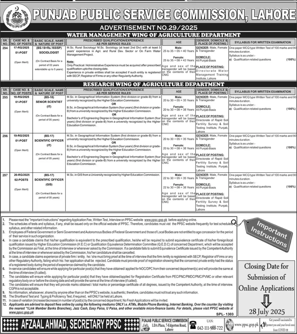 PPSC Advertisement 29 Jobs 2025