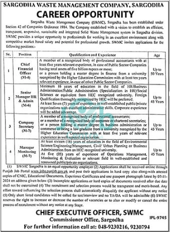 Sargodha Waste Management Company SWMC Jobs 2024 Advertisement