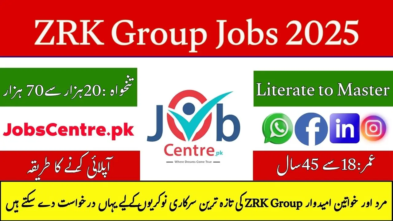 ZRK Group Jobs 2025