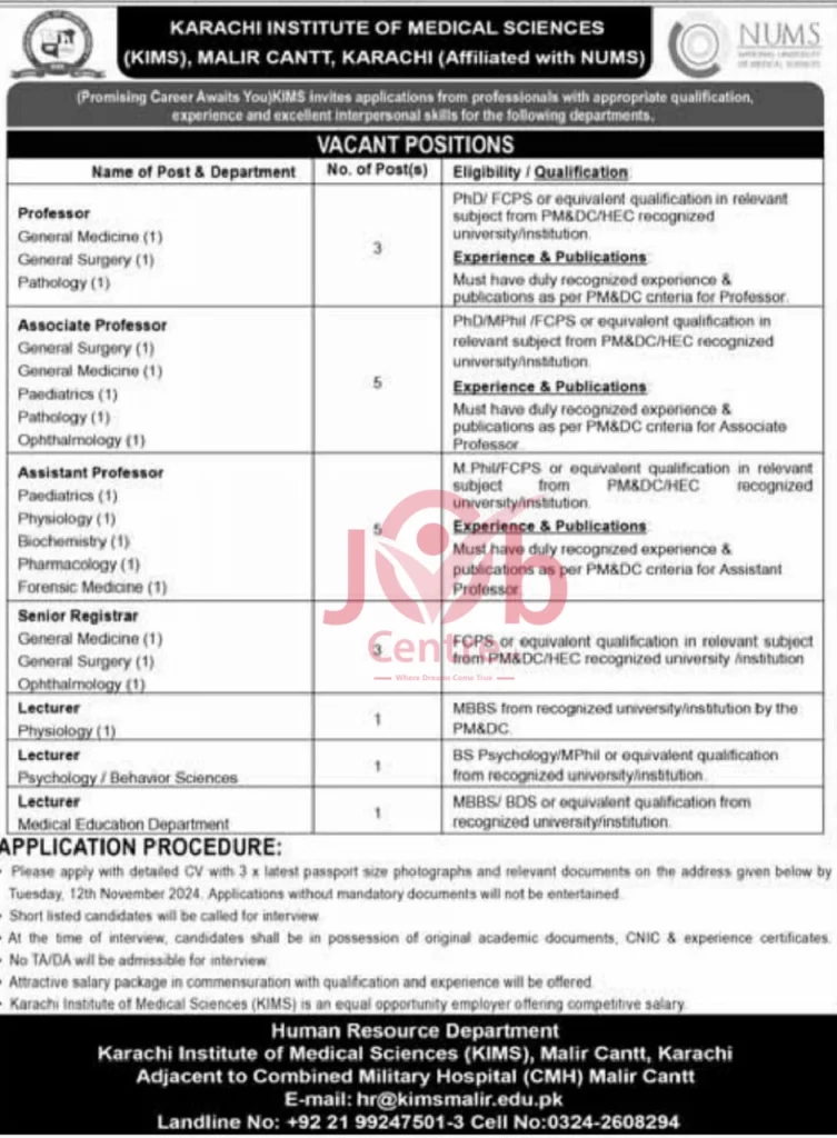 Karachi Institute of Medical Sciences KIMS Jobs 2024 Advertisement