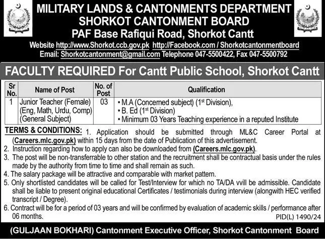 Cantt Public School Shorkot Cantt Jobs 2024 Advertisement