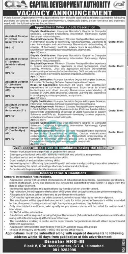 Capital Development Authority www.cda.gov.pk Jobs 2024 Advertisement