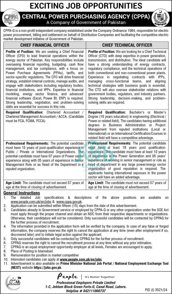 Central Power Purchasing Agency CPPA Jobs 2024 Advertisement