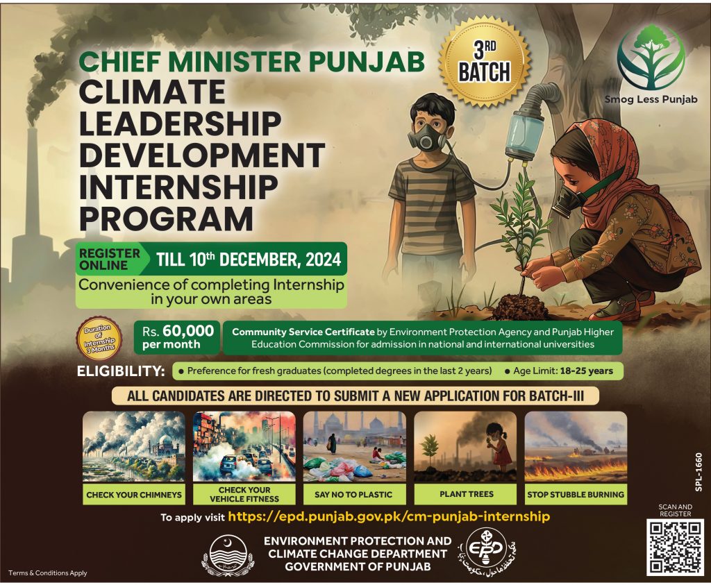 Environment Protection Department Punjab Internship 2024