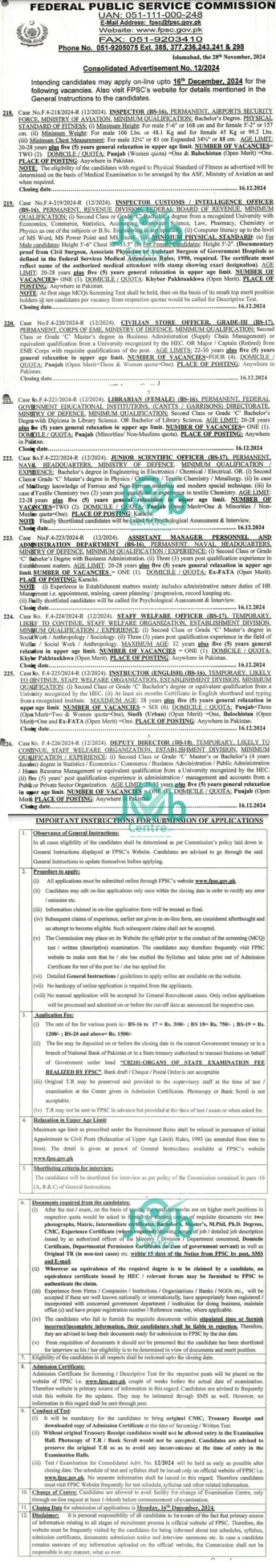 FPSC Jobs Advertisement No 12 Online Apply