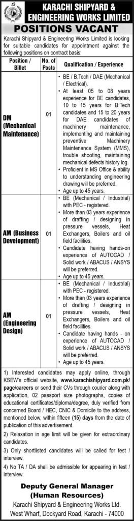 Karachi Shipyard and Engineering Works Jobs 2024 Advertisement