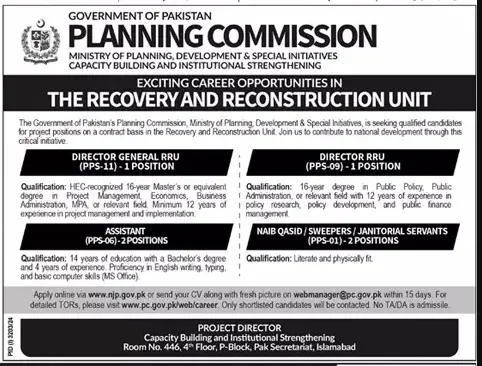 Latest Planning Commission Jobs 2024 Advertisement