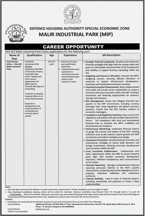 Malir Industrial Park Jobs 2024 Advertisement