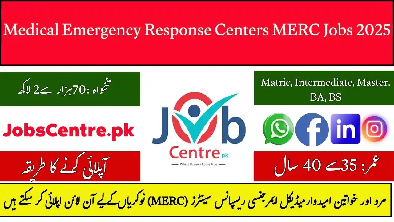 Medical Emergency Response Centers MERC Jobs 2025