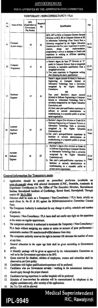 Rawalpindi Institute of Cardiology RIC Jobs 2024 Advertisement