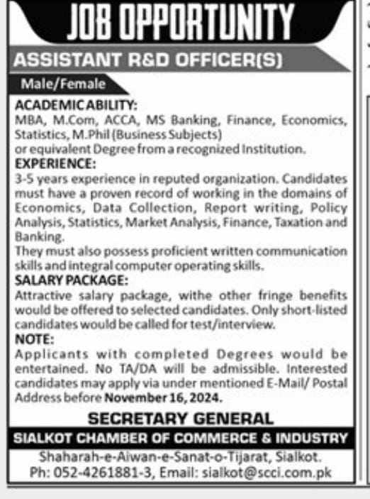 Sialkot Chamber Of Commerce & Industry Jobs 2024