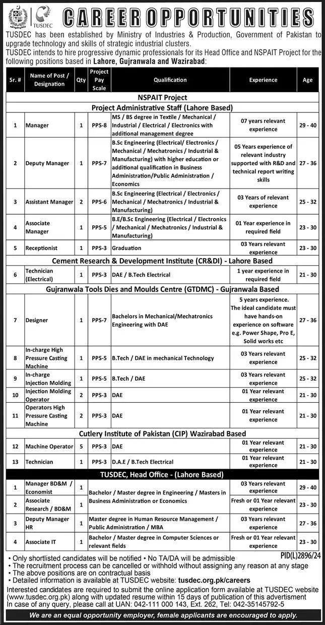 TUSDEC Jobs 2025 Advertisement