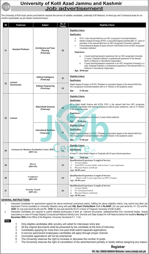 University Of Kotli Jobs 2024 Advertisement