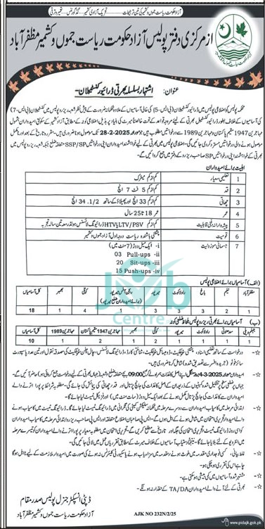 AJK Police Driver Constable Jobs 2025 Advertisement