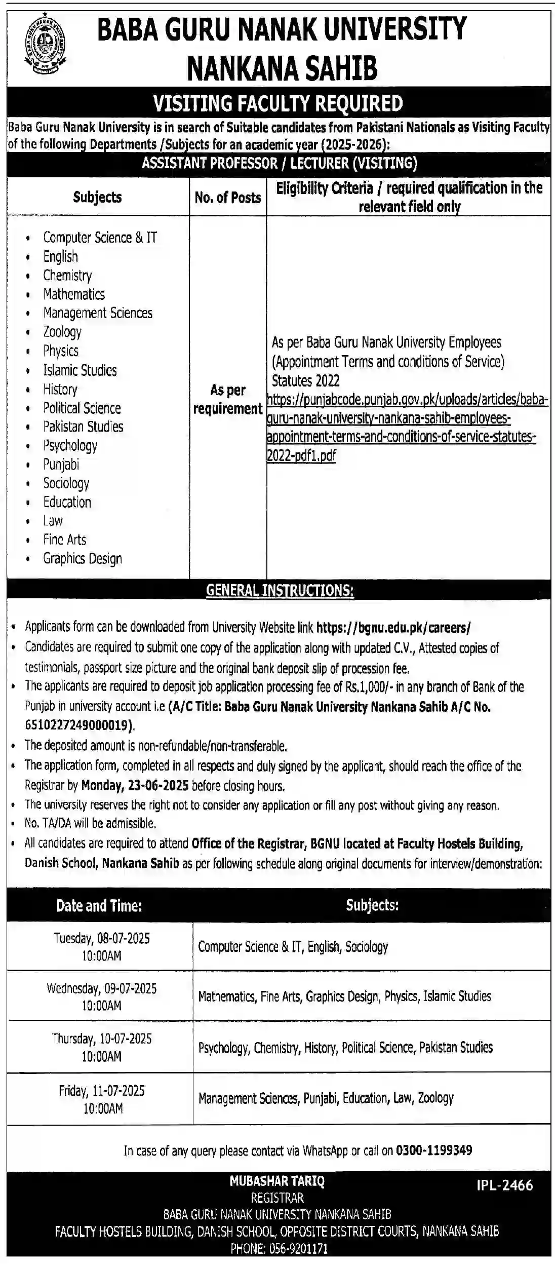 Baba Guru Nanak University Lecturer Jobs 2025 Advertisement
