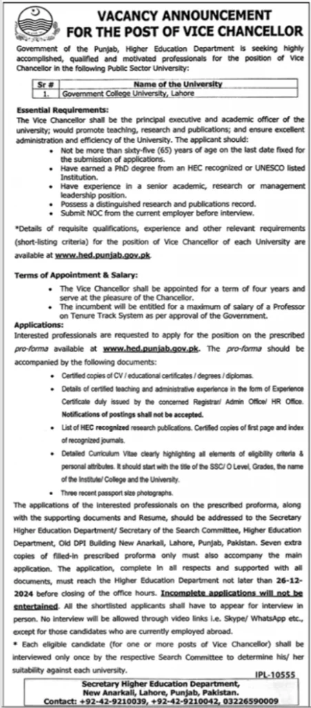 Government College University Lahore GCUL Jobs 2024 Advertisement