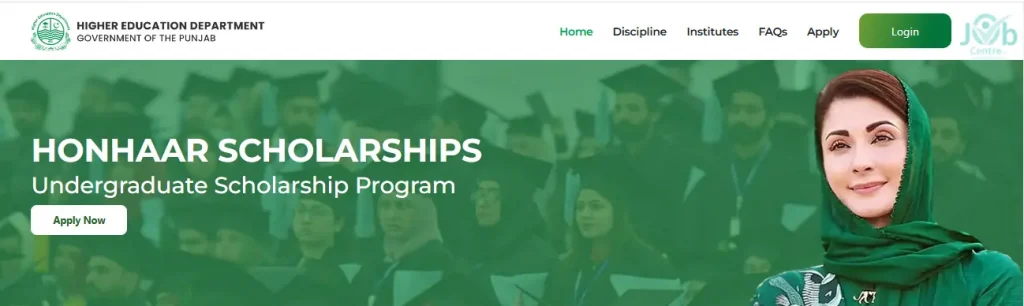 HONHAAR Scholarship Program 2024 For Students Advertisement