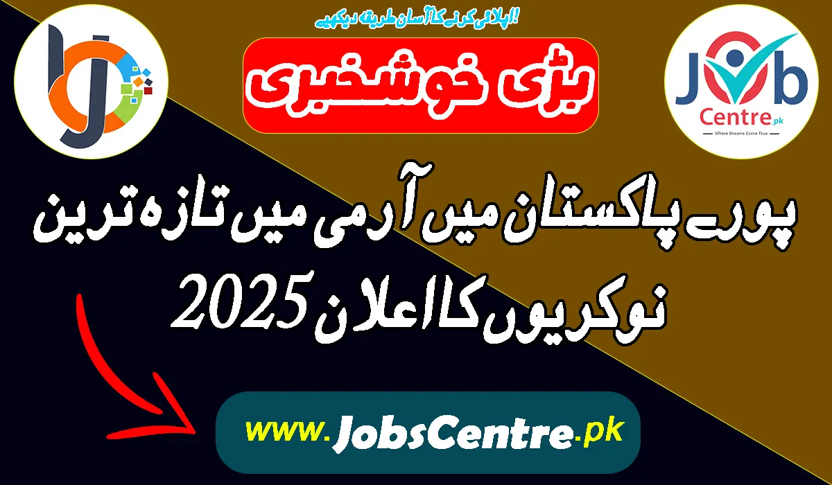 Latest Army Jobs in Pakistan 2025