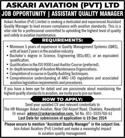 Askari Aviation Private Limited Jobs 2024 Advertisement