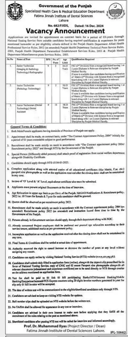 Fatima Jinnah Institute of Dental Sciences Lahore Jobs 2024 Advertisement