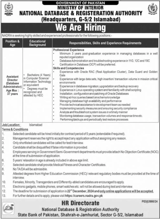 Latest Jobs At National Database & Registration Authority in December 2024 Advertisement