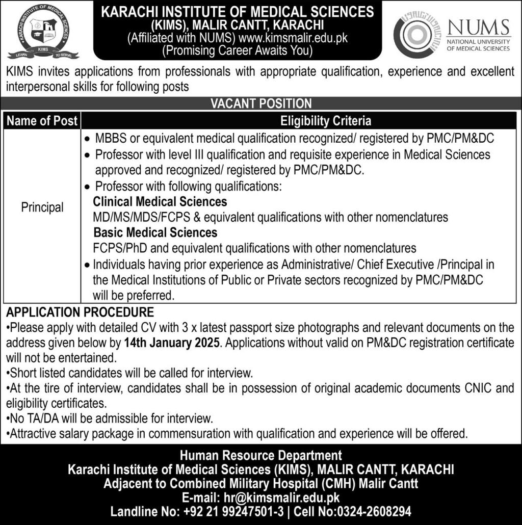 Karachi Institute of Medical Sciences KIMS Jobs 2025 Advertisement