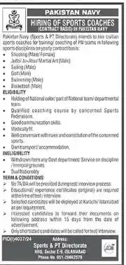 Pak Navy Islamabad Jobs 2024 Advertisement