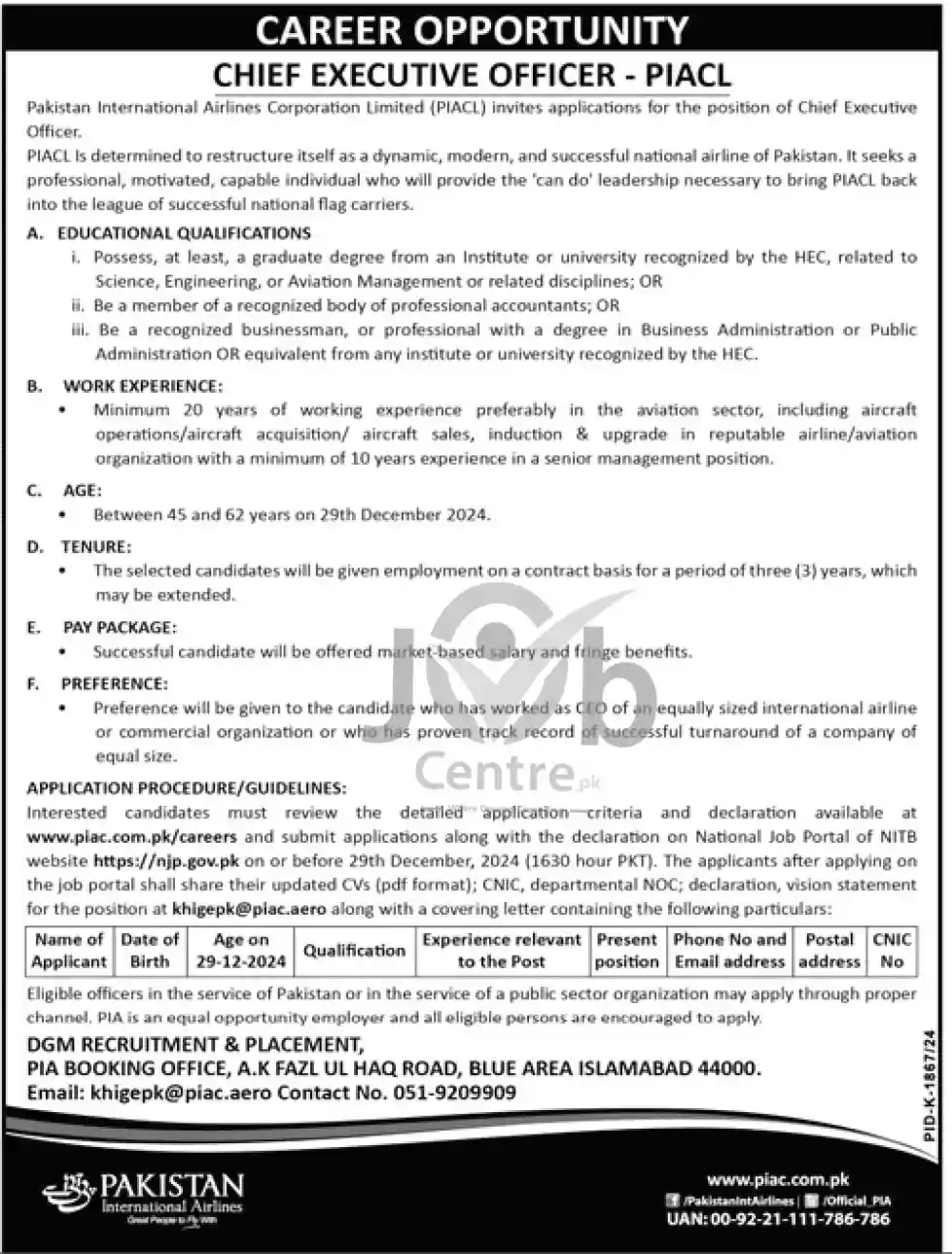 Pakistan International Airlines Corporation Limited Jobs 2024 Advertisement