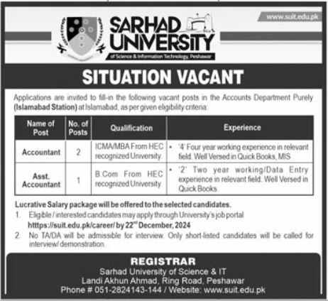 Sindh Mass Transit Authority SMTA Karachi Jobs 2024 Advertisement