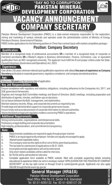 Pakistan Mineral Development Corporation PMDC Jobs 2025 Advertisement