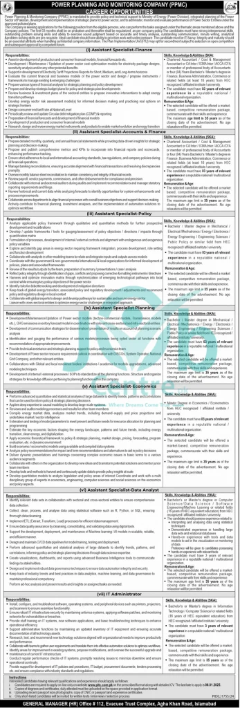 Power Planning and Monitoring Company PPMC Jobs 2025 Advertisement