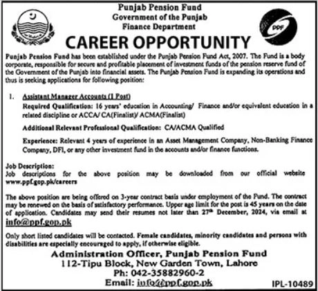 Punjab Pension Fund PPF Lahore Jobs 2024 Advertisement