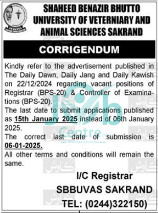 Shaheed Benazir Bhutto University of Veterinary and Animal Sciences SBBUVAS Jobs 2025 Advertisement