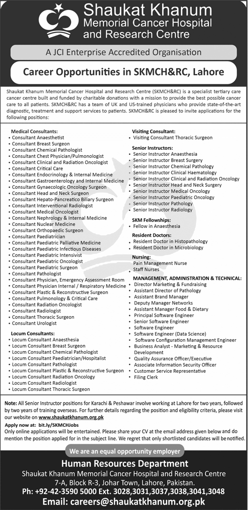 Shaukat Khanum Memorial Cancer Hospital and Research Center SKMCH&RC Jobs 2024 Advertisement