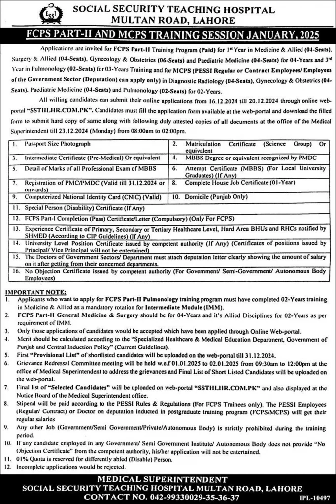  Social Security Teaching Hospital Lahore Jobs 2024 Advertisement