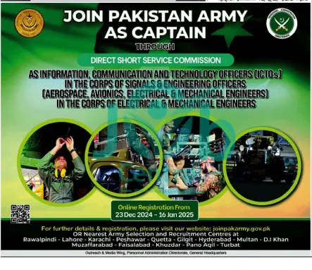 Pak Army Direct Short Service Commission Jobs 2025 Advertisement