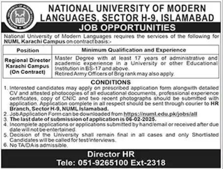 National University Of Modern Languages Jobs 2025 Advertisement: