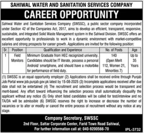 Sahiwal Water and Sanitation Services Company Jobs 2025 Today Advertisement