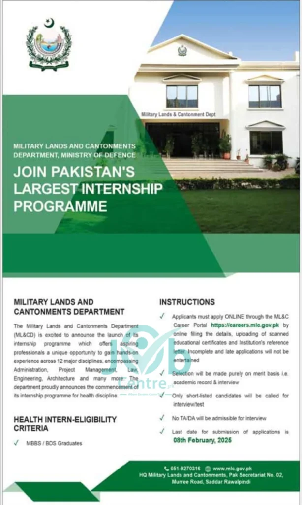 MLC Gov Pk Internship 2025 Online Apply