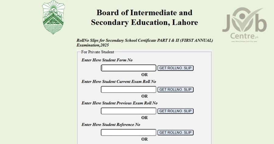 BISE Lahore Roll Number Slip 10th Class 2025