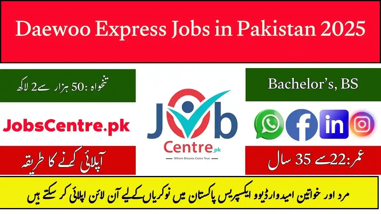 Daewoo Express Jobs in Pakistan 2025