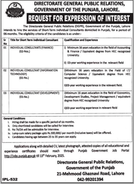 Directorate General Public Relations Lahore Jobs 2025 Advertisement