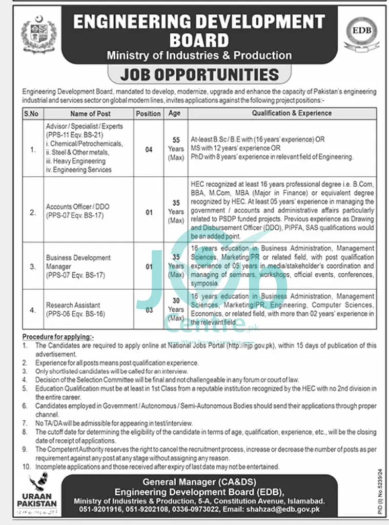 Engineering Development Board EDB Jobs 2025 Advertisement