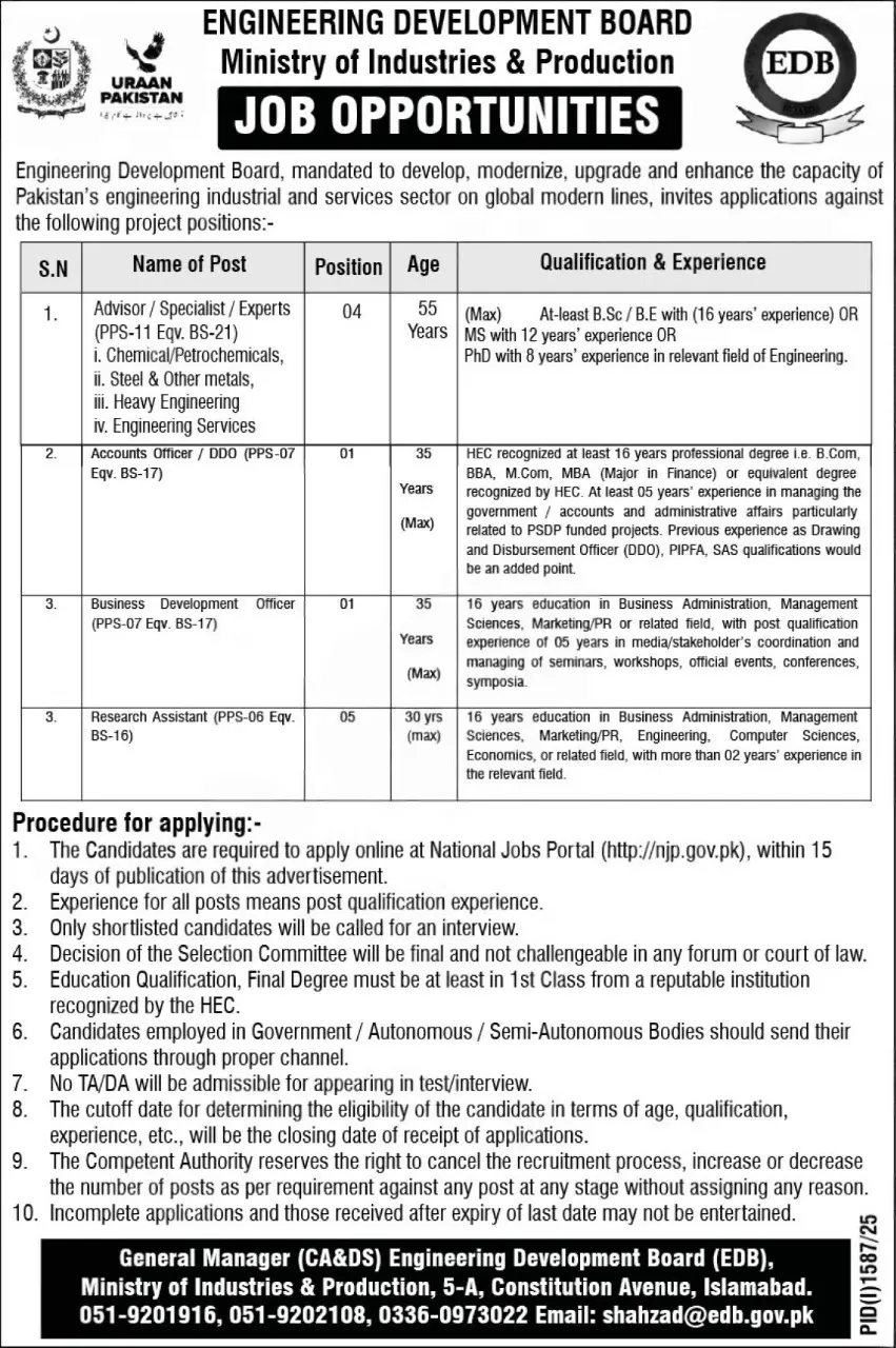 Engineering Development Board EDB Jobs in 2025 Advertisement