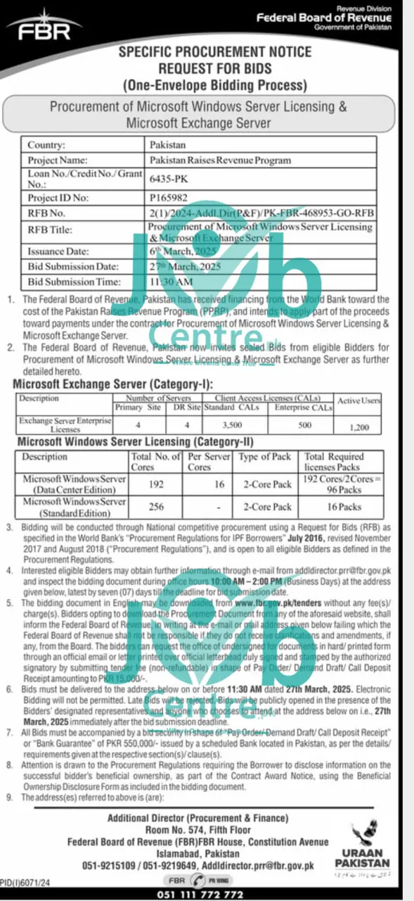 Latest FBR Islamabad Jobs 2025 Latest Advertisement # 2