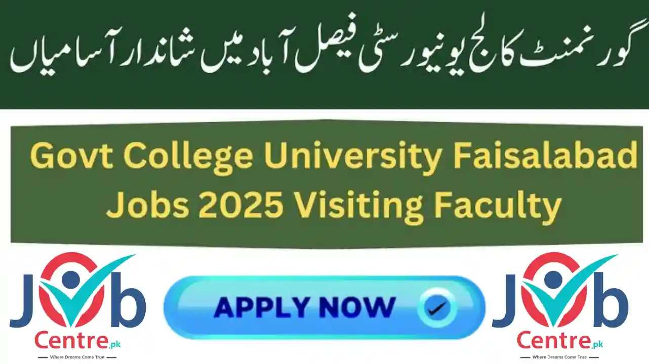 GCUF Jobs