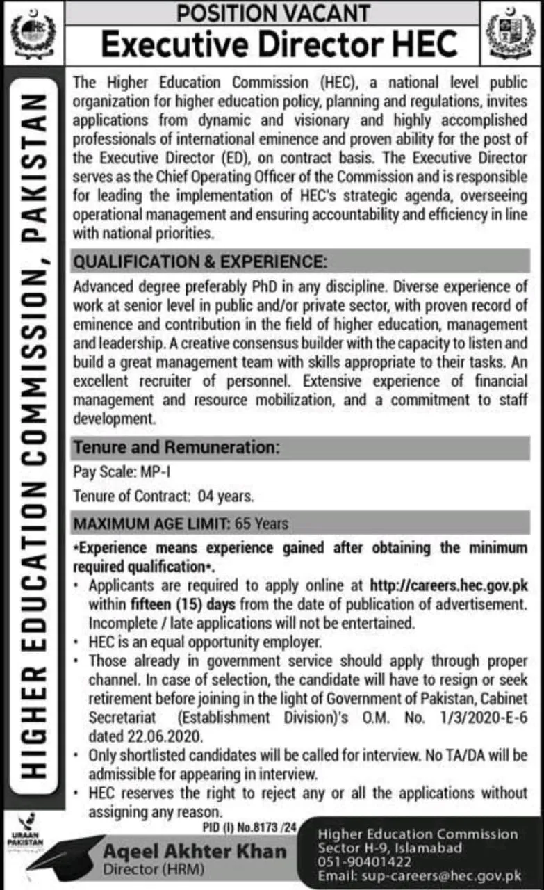 Higher Education Commission HEC Jobs 2025 Today Advertisement