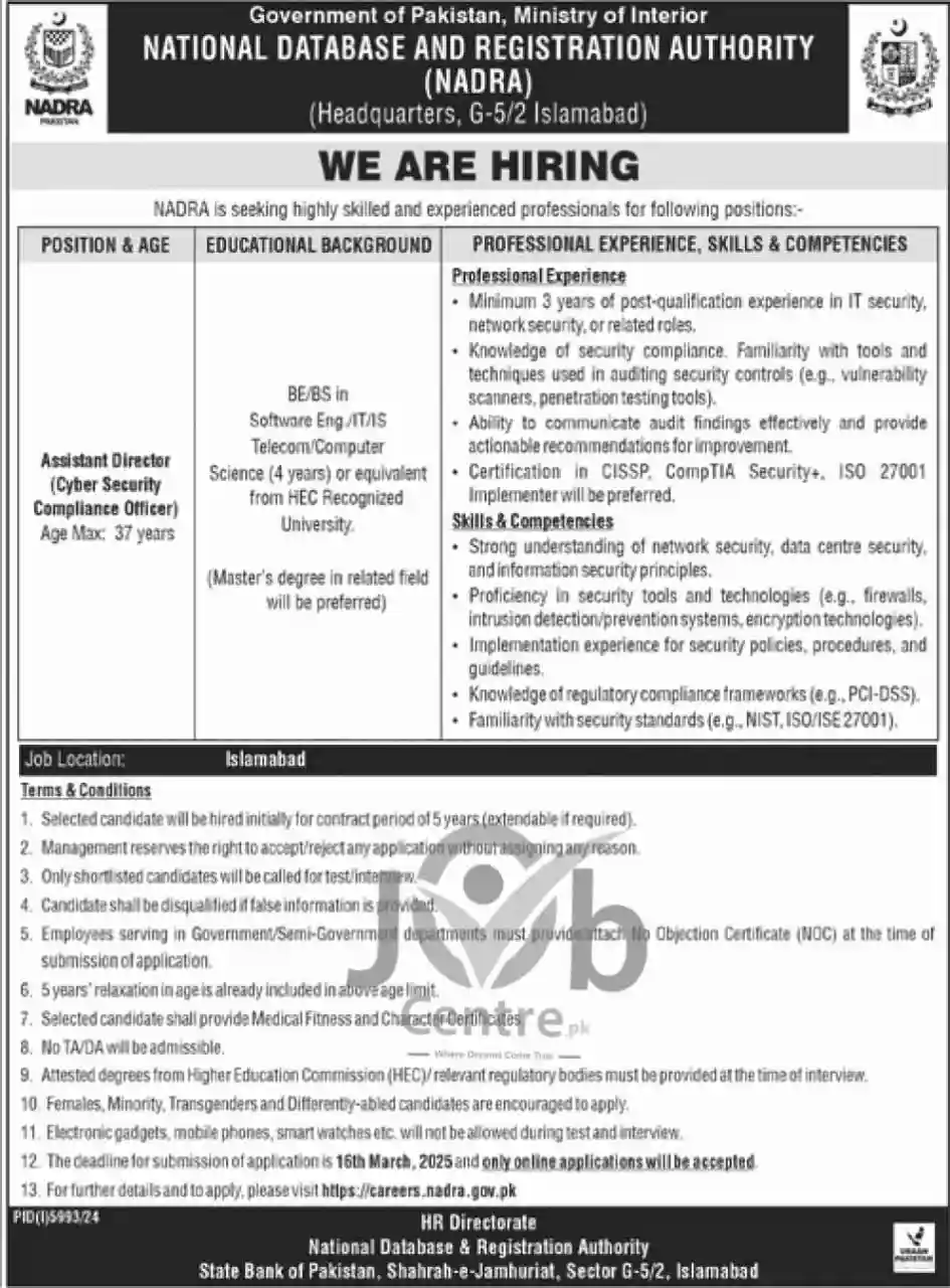 Jobs at NADRA 2025 Advertisement # 4