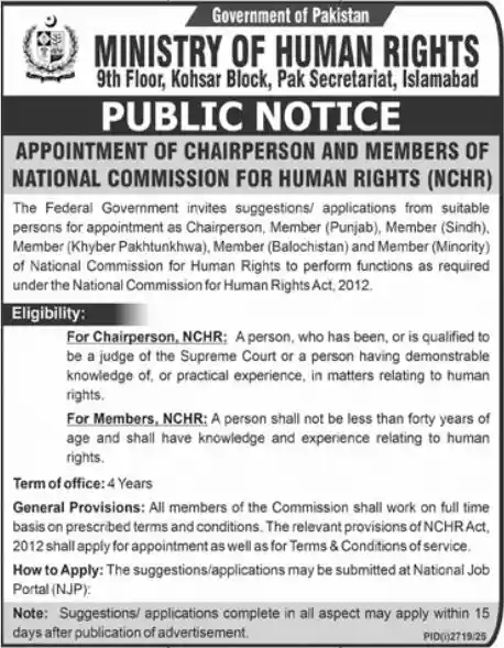 Ministry of Human Rights MOHR Jobs 2025 Latest Advertisement