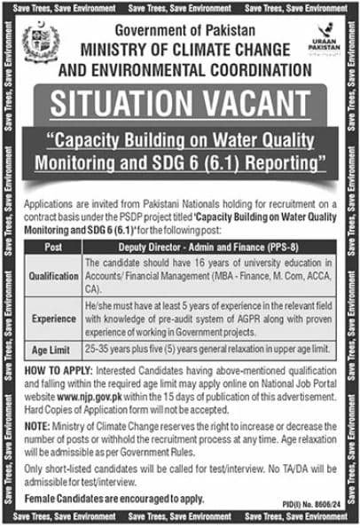 Ministry of Climate Change Jobs 2025 Latest Advertisement